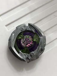 beybladex