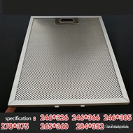 cooker hood mesh filter metal grease filter range hood filter screen aluminum mesh  hood filter range hood accessories 2