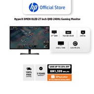 HyperX OMEN OLED 27 inch QHD 240Hz Gaming Monitor - OMEN OLED 27q | Up to 240 Hz | QD-OLED | 0.03ms 