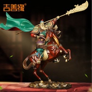 √现货√全铜 关公 摆件 招财 武圣 铜像 骑马 五虎 关羽 客厅 办公室 供奉 开业 礼品 √  Ready Stock √ All Copper Guan Gong Ornaments Lucky