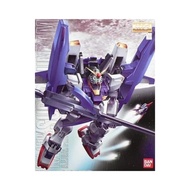 MG 1/100 Anti-Earth Federation Organization (AEGO) Prototype Mobile Suit Support Combat Equipment Ty