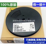 Original Quanzhi F1C100S F1C200S ARM9 Structure QFN-88 Master Chip Integrated Circuit IC