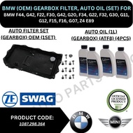 BMW (OEM) GEARBOX OIL PAN, AUTO OIL FOR BMW F44, G42, F22, F30, G42, G20, F34, G22, F32, G30, G11, G
