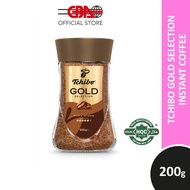 Tchibo Instant Coffee Gold Selection 200g