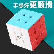 Qiyi【Special Sale】Third-Order Rubik's Cube Competition Training Smooth Early Education Quick Twist T