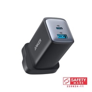 ANKER PowerPort 725 Wall Charger PD 65W