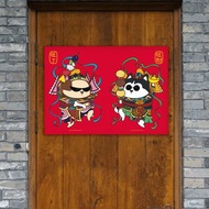 旺丁旺財門神貼 小號