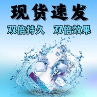 Dynamint Preferred Shop [冷糖]授权店铺