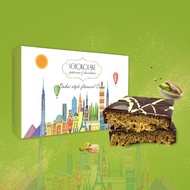 巧克力雲莊-杜拜風味開心果可可板片(177g/盒_1片裝) 杜拜巧克力