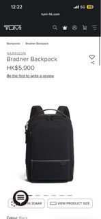 HKD 5,900 TUMI HARRISON BRADNER BACKPACK