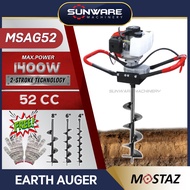 MOSTAZ Earth Auger Drill / Mesin Gerudi Korek Tanah  (With 4/6/8 inch bits) - MSAG52