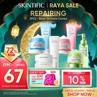 <2pcs Skincare Set>SKINTIFIC Repairing Brightening Sensitive friendly Skin Renew Daily Routine-Moist