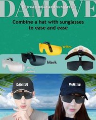 夾帽眼鏡,偏光太陽眼鏡,帽鏡,太陽眼鏡