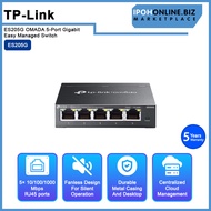 TP-LINK ES205G OMADA 5-Port Gigabit Easy Managed Switch | Ipohonline