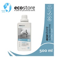 Ecostore Ultra Sensitive Laundry Liquid 500G