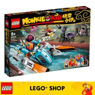 LEGO® Monkie Kid™ 80014 Sandy's Speedboat (394 Pieces)