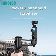 DJI OSMO Pocket 3 Handheld Stabilizer โช้คอัพแขนปรับแกน Z Damping สำหรับ DJI OSMO Pocket 3 อุปกรณ์เส