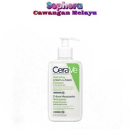CERAVE - Hydrating Cream-To-Foam Cleanser 236ml/8oz