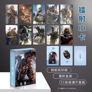 三角洲行动3D游戏周边盒装圆角55张圆角小卡三寸LOMO不重复收藏卡Delta action 3D game perimeter boxed rounded cornerstv98