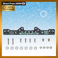 Tamiya Mini 4WD Limited HG Carbon Multi Reinforcement Plate (1.5mm) J-CUP 2025 95178