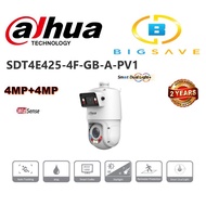 DAHUA SDT4E425-4F-GB-A-PV1 X-SPANS 4MP+4MP 25X TIOC WIZSENSE NETWORK PTZ CAMERA