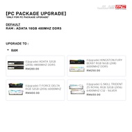 [PC PACKAGE UPGRADE] RAM : ADATA 16GB 4800MHZ DDR5