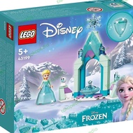 Lego 43199 Disney Elsa's Castle Courtyard Princess