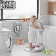 Table Bathtub Bath Baby Standing Infant Bath Bath Bath Butt Bath Standing Cross-Border LB6N