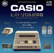 Casio 復古迷你計數機 扭蛋 70's CASIO MINI 