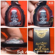 泰国🇹🇭佛牌 【哈努曼猴神｜必达掩面佛小金身】Hanuman Phra Pidta Looplor Wat Thalongthong Thailand Amulet必达掩面佛 必打 Phra Pita