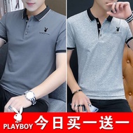 baju lelaki berkolar polo shirt men Playboy Summer T-Shirt Lengan Pendek Lelaki Kapas Polo Shirt Ker