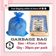 BTC 30pcs Blue HDPE Garbage Bag Rubbish Bag plastik Beg Sampah 47x54cm Small