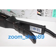 Egret Bailu Hair Straightener Size. Small Original