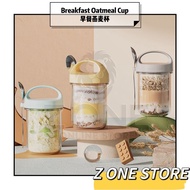 430ml Portable Glass Oatmeal Cup With Cover Spoon Breakfast Oatmeal Cup Yogurt Soy Milk Cup Salad Cu