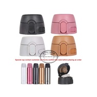 Cup Lid Coaster Rubber Block Universal Zojirushi Thermos Cup Lid SM-TA36/48/60/NA/PA Series Bounce L
