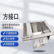 Smart Color Powder Mixer Automatic Plastic Color Powder Mixer Exhaust Square Interface