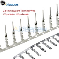 NY 100pcs male + 100pcs Female 2.54mm Dupont Reed Dupont Jumper Wire 2.54 Dupont languette Connector