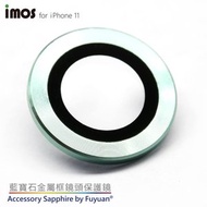 imos - iPhone 11 藍寶石鏡頭保護貼 - 綠