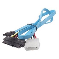 SATA to SAS Cable SATA 7 Pin to SAS 29 Pin & 4 Pin Connector Power Cable
