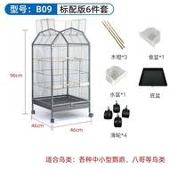 New Style Metal Bird Cage Villa Parrot Cage Multi-Function Pet Bird House Mestercock B03 ร้านขายของเ