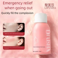 LIFUSHA # Spray Blush Supernatural Color Waterproof Moisturizing Brightening