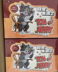 Tom and Jerry 湯姆貓 傑利鼠 日常生活2 盲盒 52TOYS