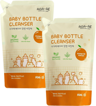 Combo 2 Nước rửa bình sữa AGA-AE hương cam - Túi 500ml (Giao bao bì ngẫu nhiên)