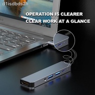 d1isdbds2h5 In 1 USB 3.0 x2 + HDMI + PD + 3.5mm Port Multi-function Intelligent Type-C 3.1 / USB-C HUB Docking Station (