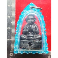 Kuman 59 ton
59灵 古曼

阿赞并 arjan pleng

佛历B.E 2541