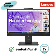 Lenovo ThinkVision T24-40 จอมอนิเตอร์ 23.8 นิ้ว 64A4MARXTH 120Hz