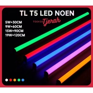 T5 LED NEON LIGHTS 6/10/15/18 WATT TUBE COLORFUL