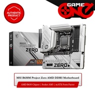 MSI B650M Project Zero AMD DDR5 Motherboard