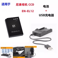 Suitable for Nikon S9100 S9050 S9200 S9300 S9400 Camera EN-EL12 Battery+Charger