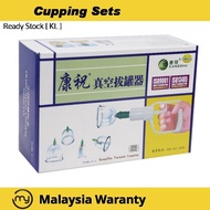 24 Cups Original KangZhu Bekam Vacuum Cupping Set Massage Body Suction